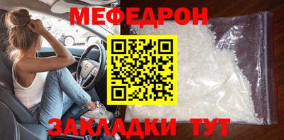 гидропоника Бугуруслан