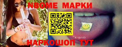 гашишное масло Бузулук