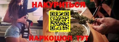 гидропоника Бугуруслан
