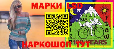 гашишное масло Бузулук