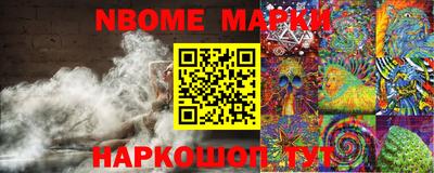 гидропоника Бугуруслан