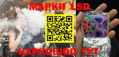 гашишное масло Бузулук