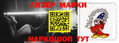 наркотики Будённовск