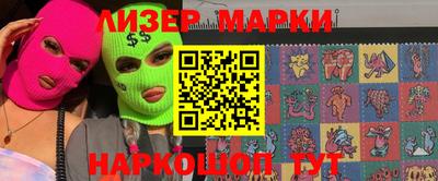 гидропоника Бугуруслан