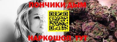 гидропоника Бугуруслан