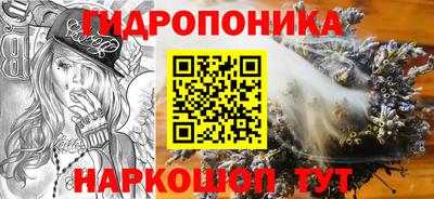 тгк Изобильный