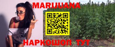гидропоника Бугуруслан