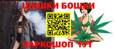 наркотики Будённовск