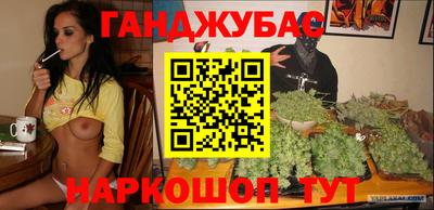 гидропоника Бугуруслан