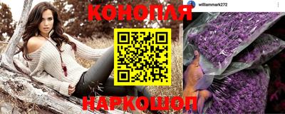 ешки Ипатово