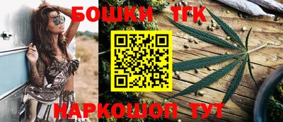 гидропоника Бугуруслан