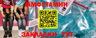 гашишное масло Бузулук