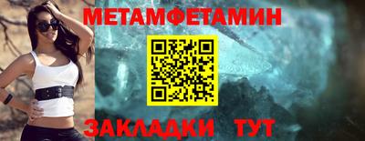 гашишное масло Бузулук
