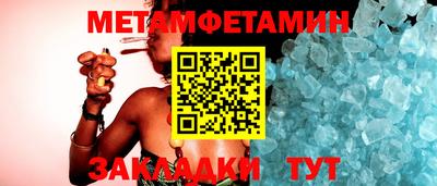 гашишное масло Бузулук