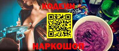 гидропоника Бугуруслан