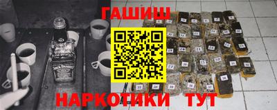 гидропоника Бугуруслан