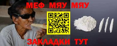 наркотики Будённовск